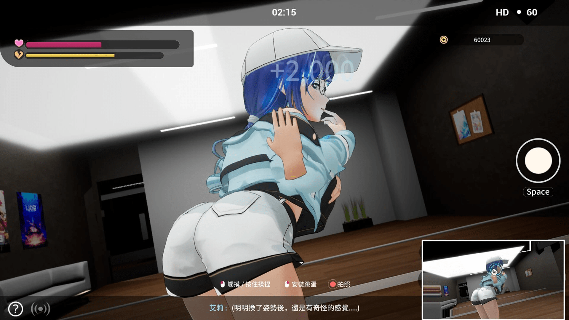图片[2]-NTR偶像: Déjà Vu NTRアイドル: デジャヴ | v1.08 | 官中-遇见萝莉