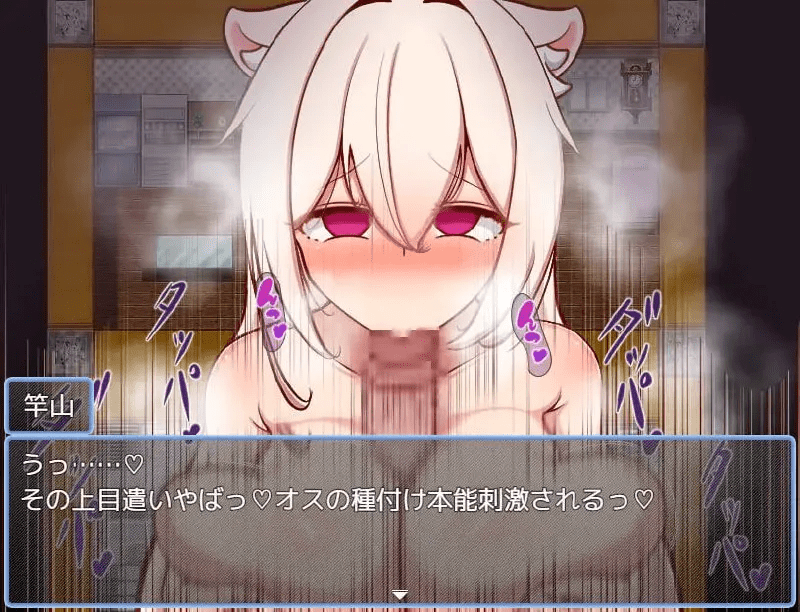 图片[3]-人化巨乳猫娘的淫荡NTR记录 擬人化巨乳猫娘のドスケベ寝取られ記録 | AI汉化-遇见萝莉
