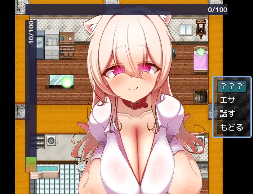 图片[2]-人化巨乳猫娘的淫荡NTR记录 擬人化巨乳猫娘のドスケベ寝取られ記録 | AI汉化-遇见萝莉