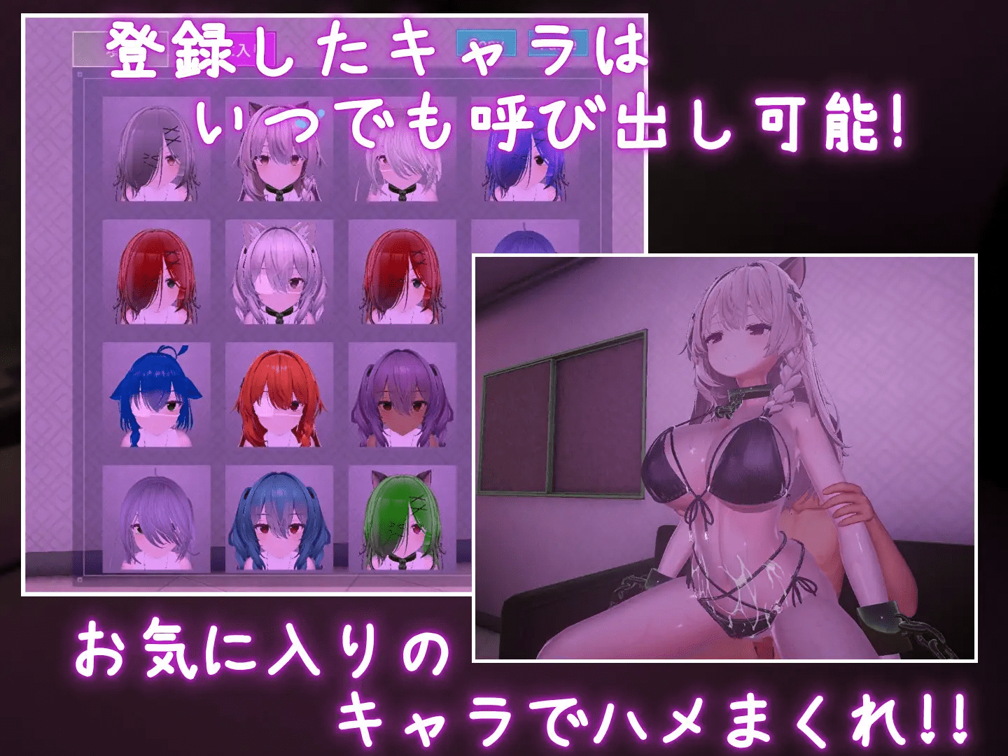 图片[3]-跟我开房！不然我曝光你小号！ 裏アカ晒すぞ！ラブホ来い！ | v1.1.1 | 官中 【PC+安卓】-遇见萝莉