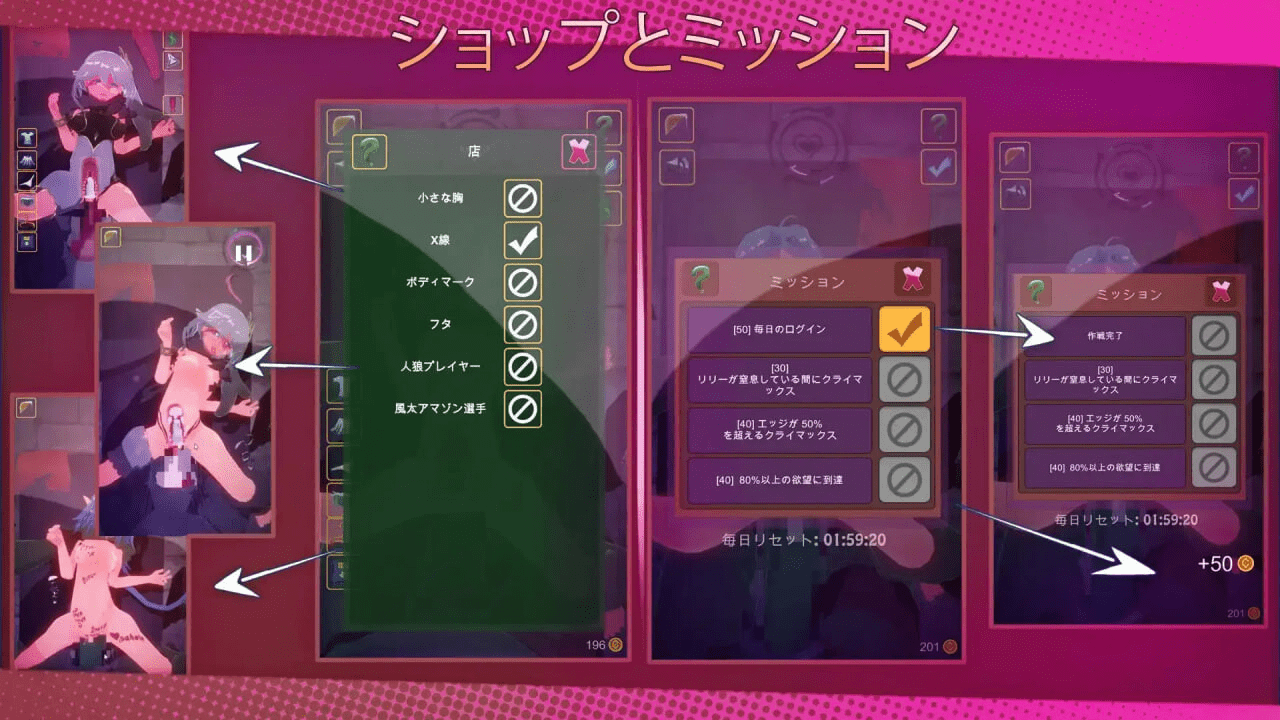 图片[1]-SB // 奥克西族人Ryona BBC  SB // オーク・リョナ BBC | v2.0 | 官中 【PC+安卓】-遇见萝莉
