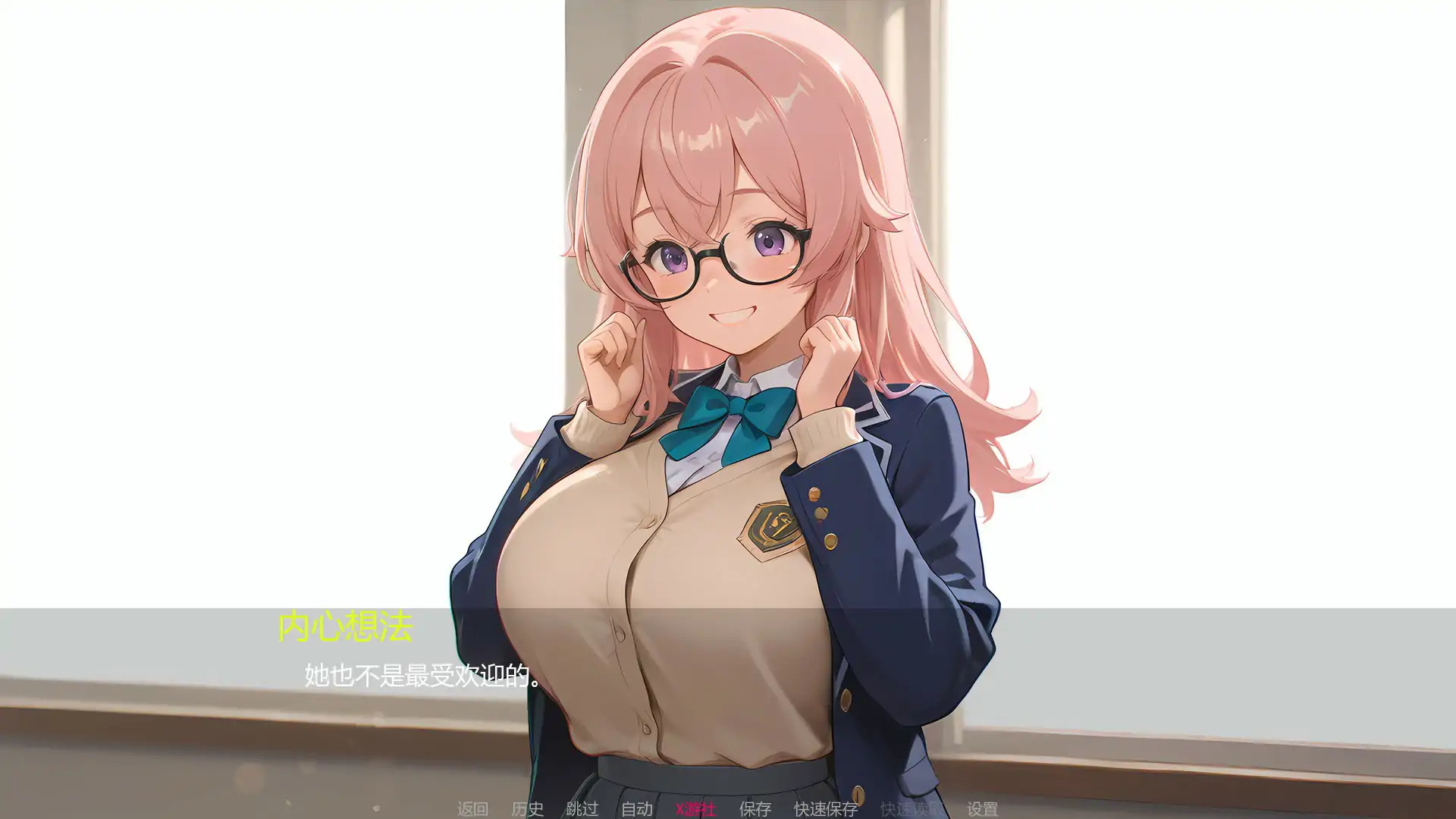 图片[2]-淫欲之岛禁断彼岸 Lust Haven Island! Forbidden Shores | v0.3 | 汉化 【PC+安卓】-遇见萝莉