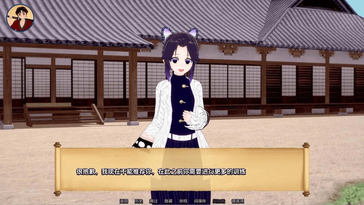 图片[2]-训练杀手 Training Slayer | v1.09 | 汉化 【PC+安卓】-遇见萝莉