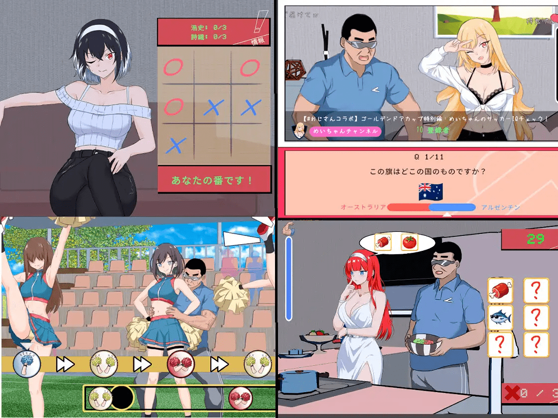图片[1]-NTR足球 NTRサッカー | v1.0.1 | 官中-遇见萝莉