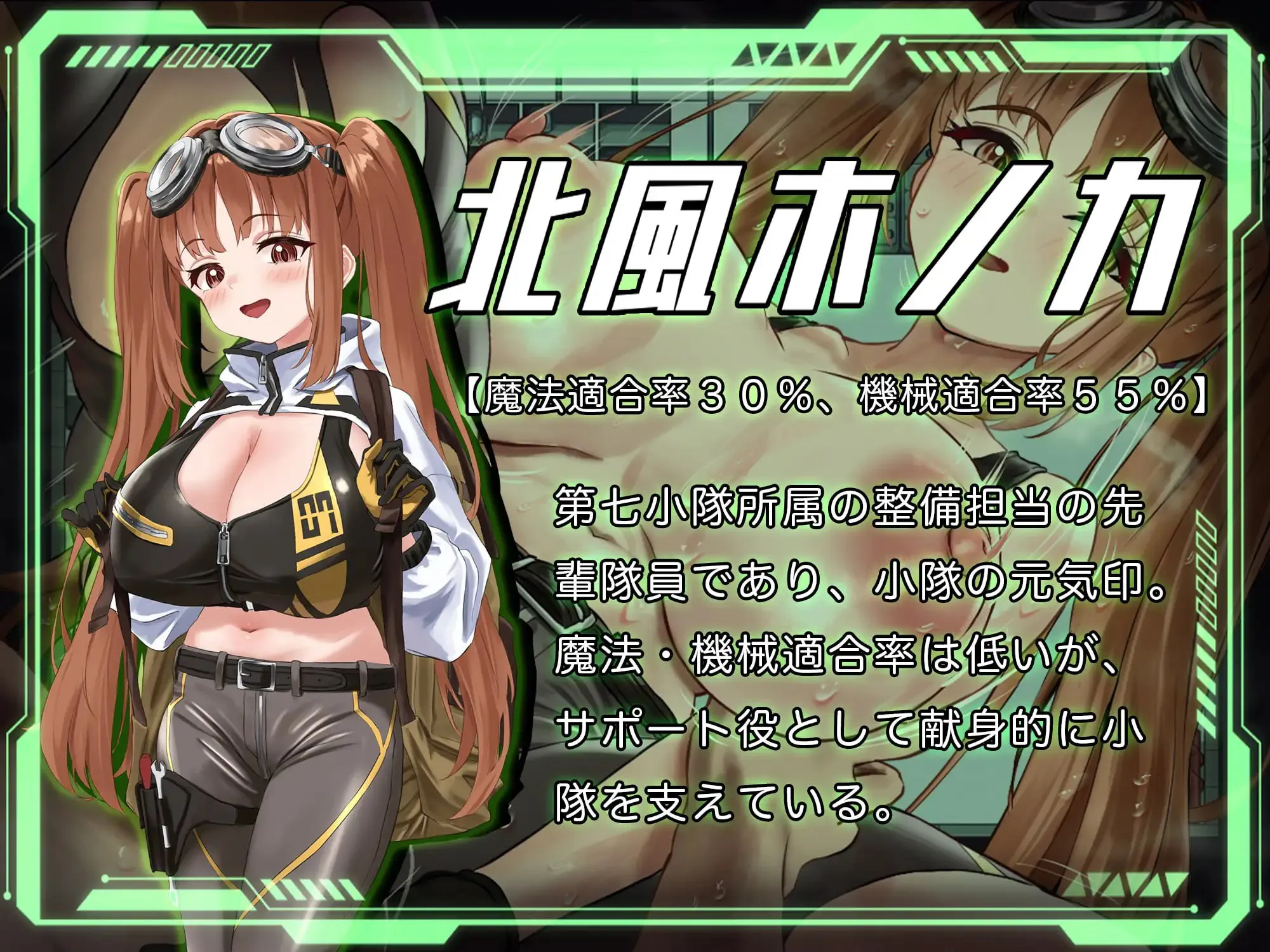 图片[4]-洛蕾塔·梅登 ～适配率0%的劣等兵～ ロレッタ・メイデン 〜適合率0%の劣等兵〜 | v1.0.5 | AI汉化-遇见萝莉