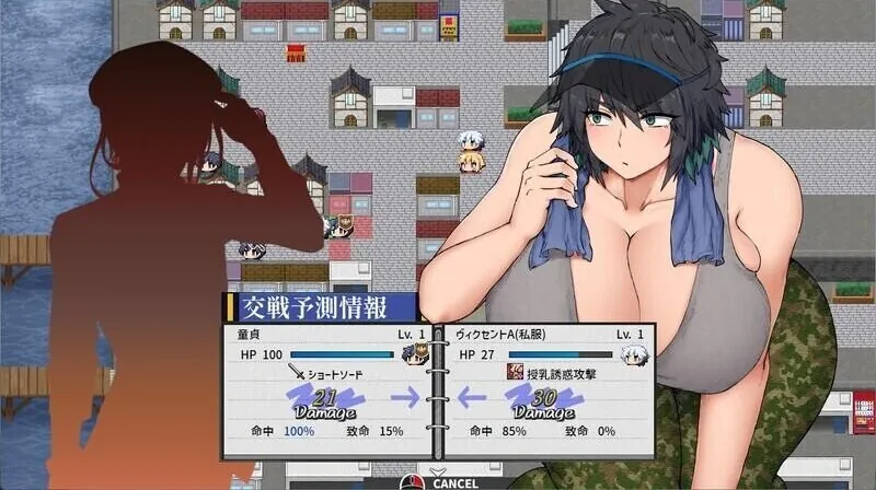 图片[1]-维森特之心 ヴィクセントハート | v 1.0 | AI汉化-遇见萝莉