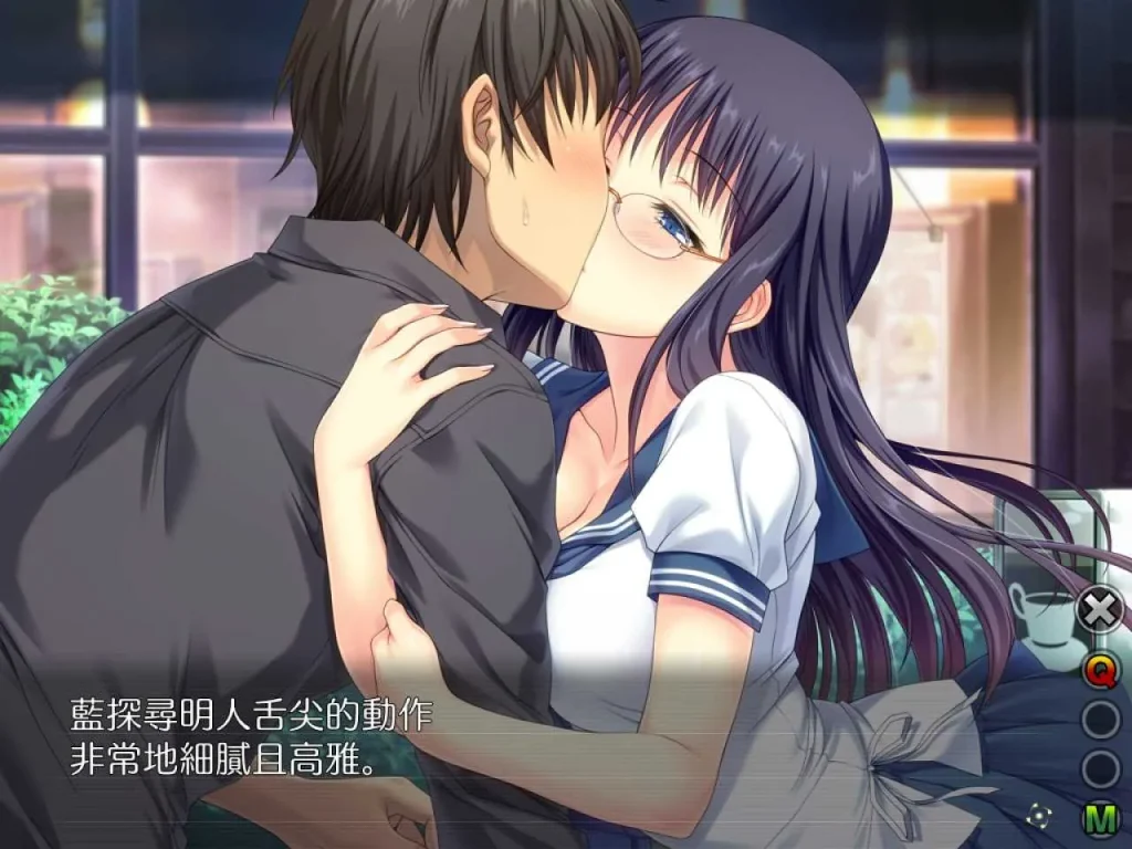 图片[2]-妻中蜜３ 妻みぐい3 | BOKIBOKI |  官中-遇见萝莉