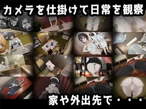 图片[2]-家 HOME | v0.0.5 | AI汉化-遇见萝莉
