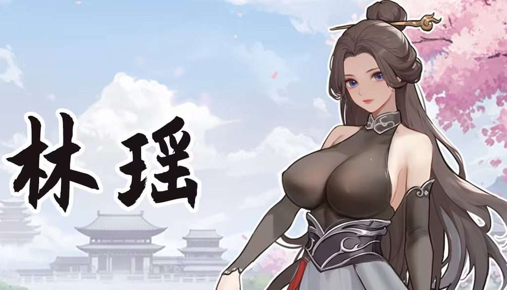 图片[5]-大侠狂想曲 | v26.09.15 | 官中-遇见萝莉