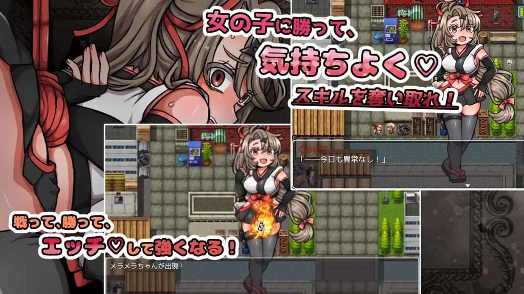 图片[1]-通过性爱获得技能！ ～恶心大叔勇者的魔王讨伐RPG～  | v1.0 | 汉化 【PC+安卓】-遇见萝莉