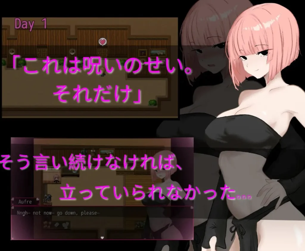 图片[1]-奥芙蕾 – Aufre NTR オーフレエ – Aufre NTR | 官中-遇见萝莉