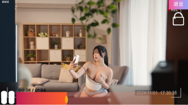 图片[1]-涩点点 发情女大生 偷窥房东操房客 | v1.0 | 官中-遇见萝莉
