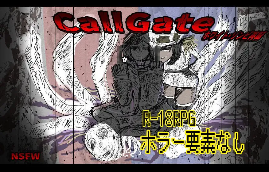 图片[1]-召唤之门 CallGate | v2.9.1 fix2 | 官中-遇见萝莉