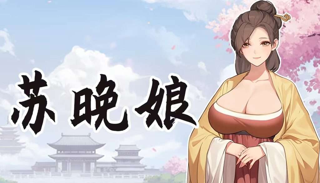 图片[3]-大侠狂想曲 | v26.09.15 | 官中-遇见萝莉