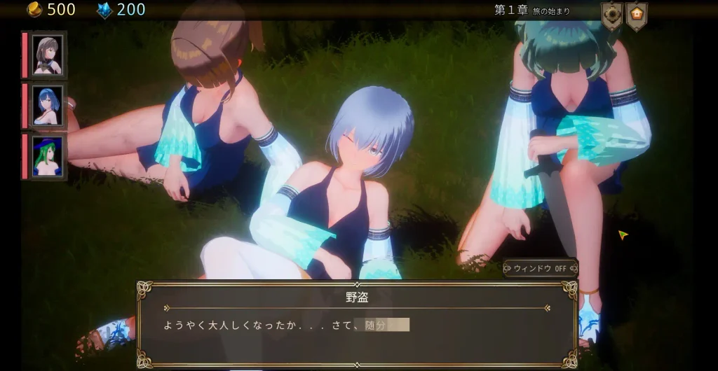 图片[3]-ASTREIA -阿斯特蕾亚- ASTREIA -アストレイア- | v1.0.2 | 官中-遇见萝莉