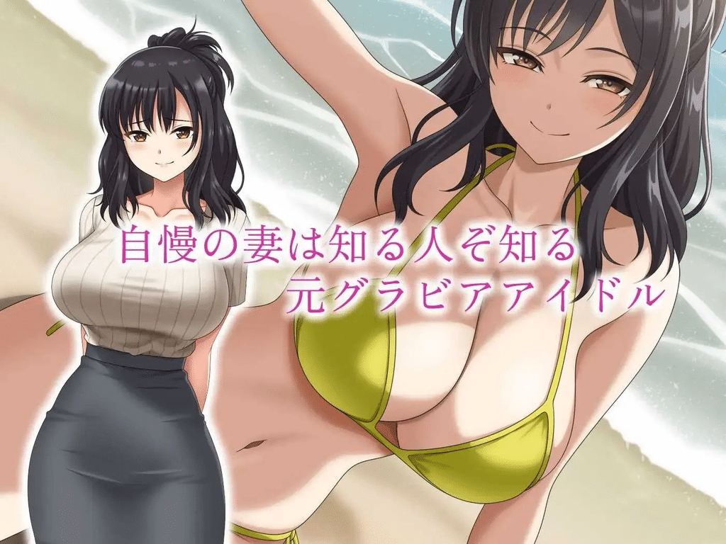 图片[2]-镜头背后的秘密 レンズの向こうの秘密 | v1.0 | AI汉化-遇见萝莉