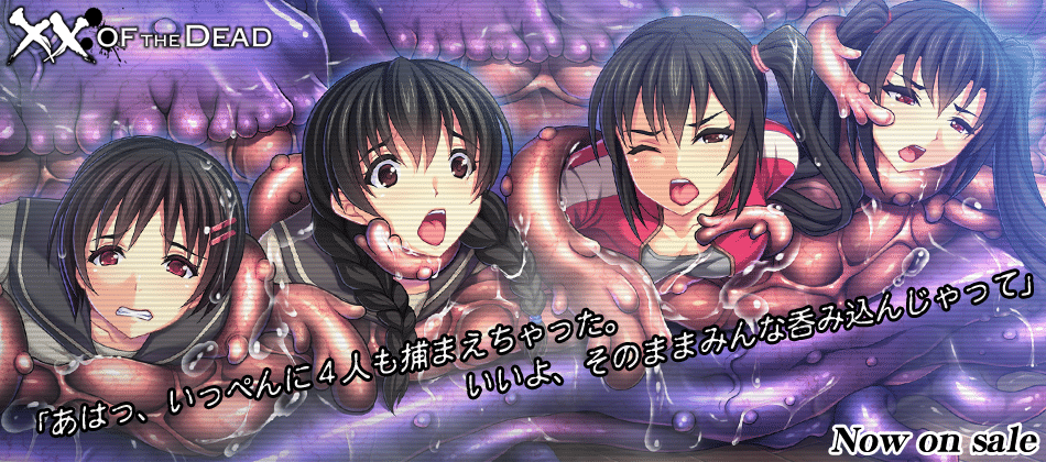 图片[2]-学園侵触 XX of the Dead | v1.0 | 汉化-遇见萝莉