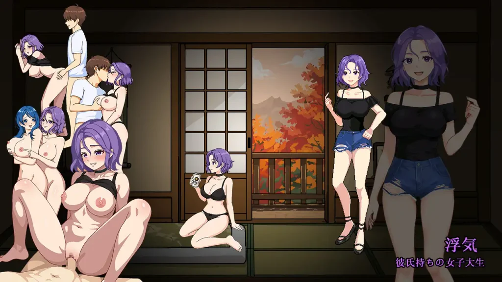 图片[2]-秋日温泉宿秘闻 秋の温泉宿秘話 | v1.0 | 官中-遇见萝莉