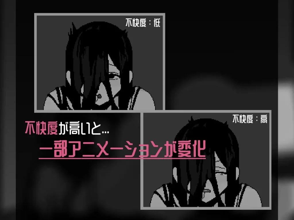 图片[1]-恶灵♡堆叠 悪霊♡スタック | v1.00 | 官中-遇见萝莉
