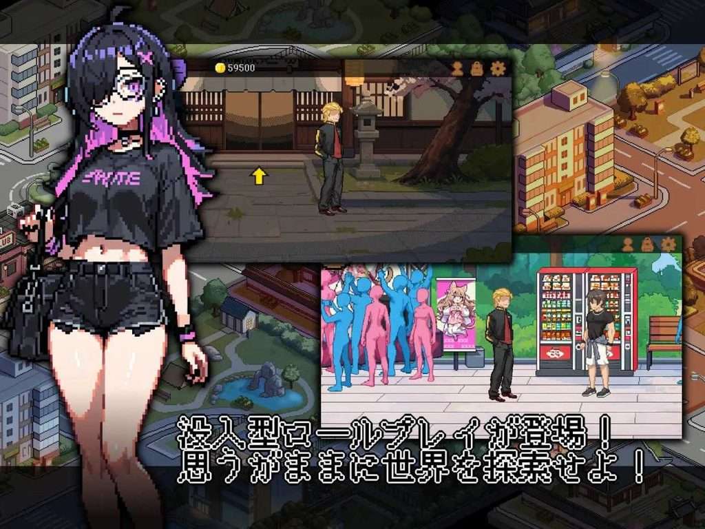 图片[1]-我决定去剑道场了~秘密的NTR~ なんか、剣道場やることにした秘密のNTR~ | v1.0.5 | 官中-遇见萝莉