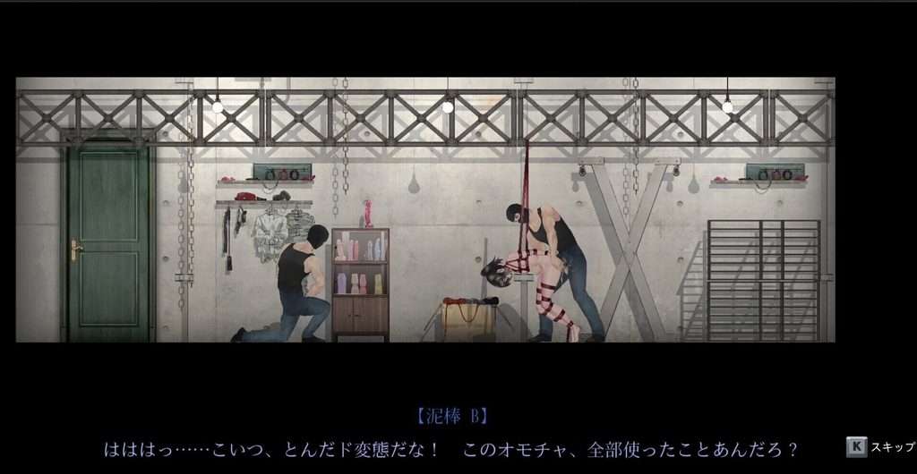 图片[2]-女装侦探叶语嫣 3 Crossdresser Detective 3 | v0.0.2 | 官中-遇见萝莉