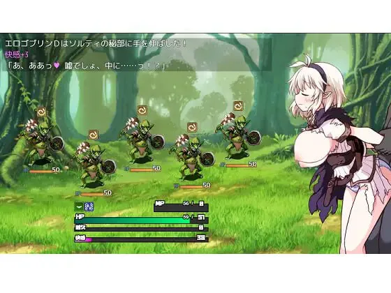 图片[1]-巨乳魔剑士索尔蒂与陷阱地下城 魔剣士ソルティとトラップダンジョン | v1.01 | 汉化 【PC+安卓】-遇见萝莉