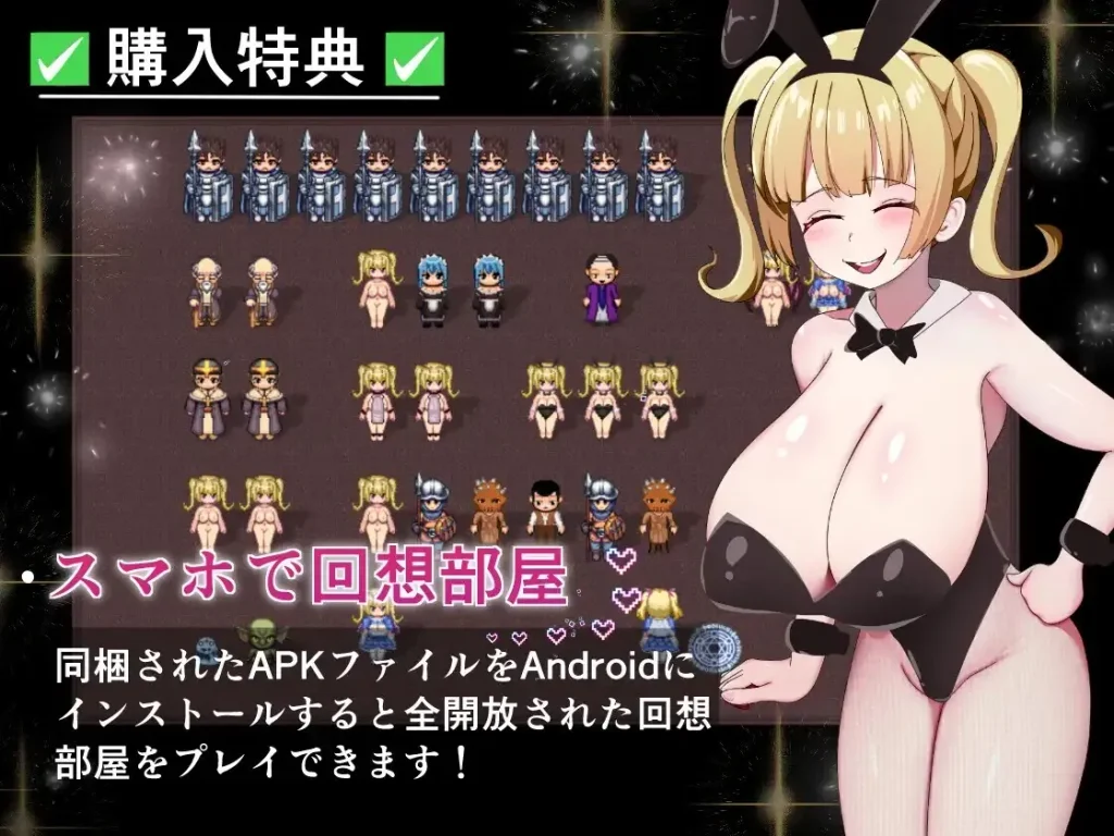 图片[2]-魔导姬普莉希拉的愿望 魔導姫プリシラの願望 | v26.09.25 | 日语 【PC+安卓】-遇见萝莉
