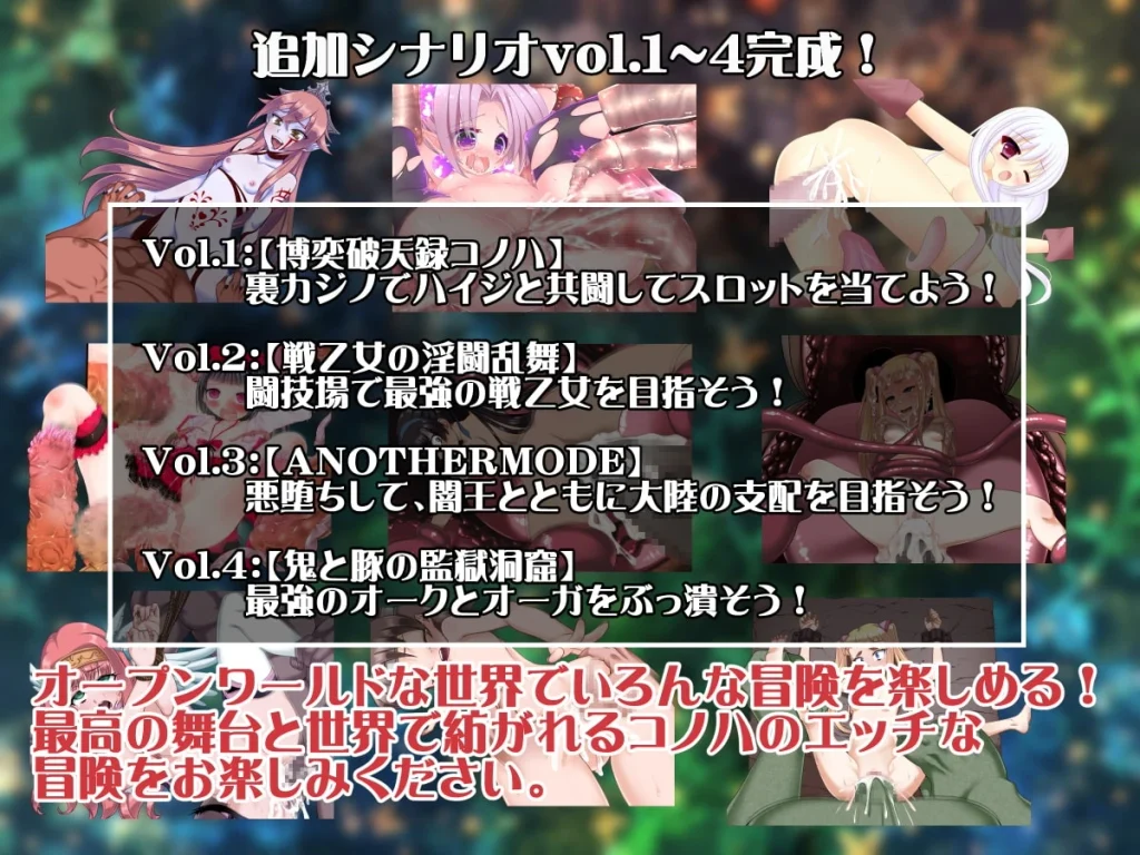图片[3]-神官木叶之自由征程2 纯白 口リクエ2～純白～ | v1.1 | 官中-遇见萝莉
